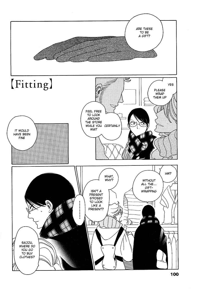 Page 1 Chapter 4 Graduate