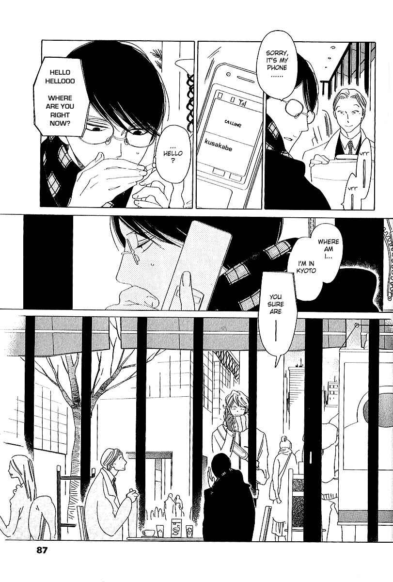Page 15 Chapter 9 Graduate