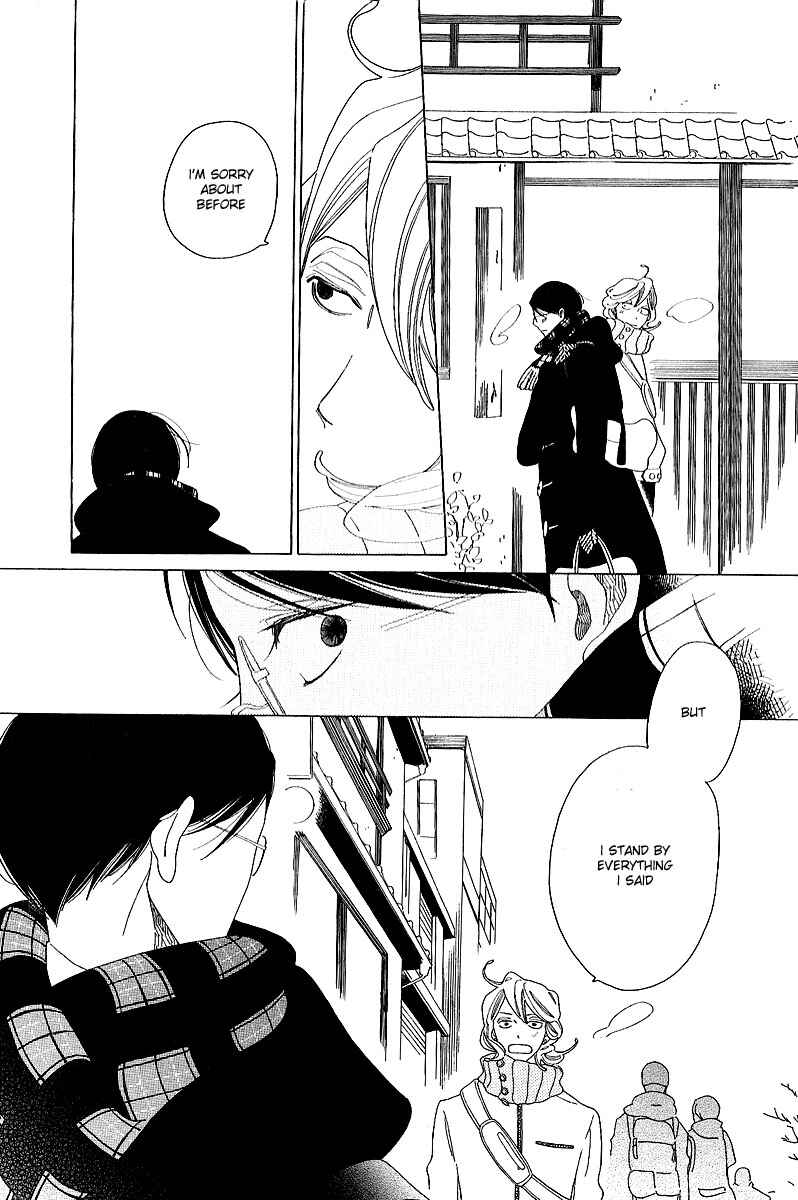 Page 17 Chapter 9 Graduate