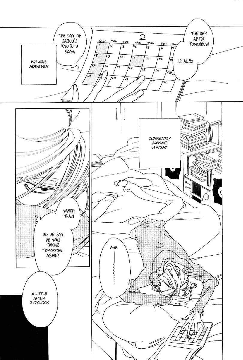 Page 2 Chapter 9 Graduate