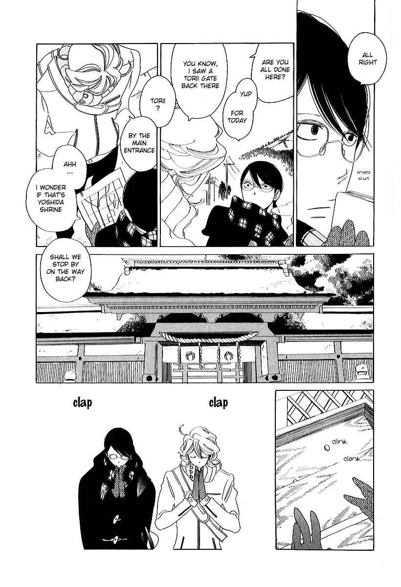 Page 21 Chapter 9 Graduate