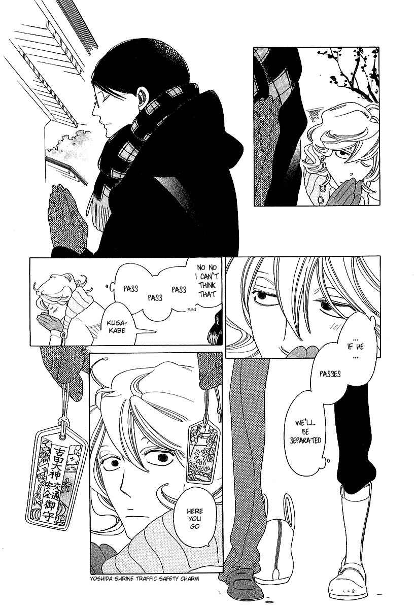 Page 22 Chapter 9 Graduate