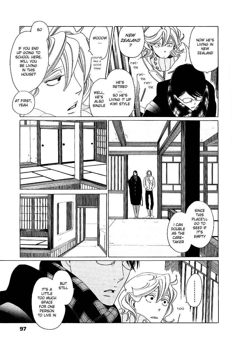 Page 25 Chapter 9 Graduate
