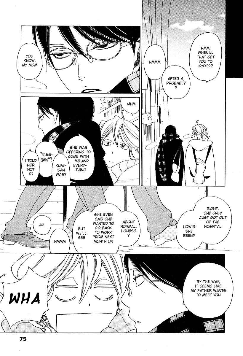 Page 3 Chapter 9 Graduate