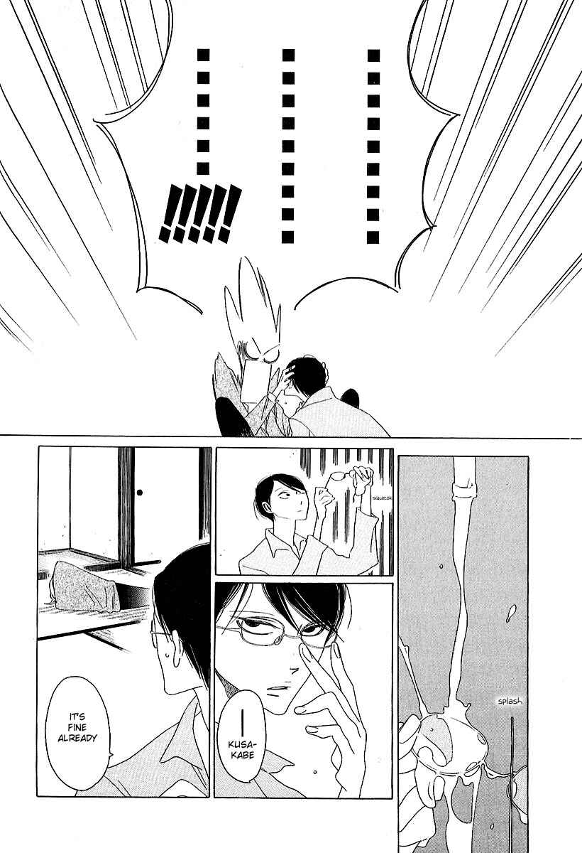 Page 44 Chapter 9 Graduate