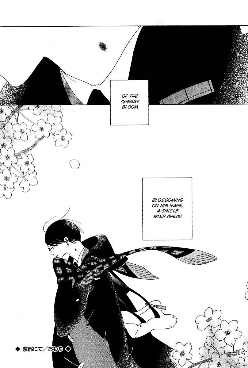 Page 50 Chapter 9 Graduate