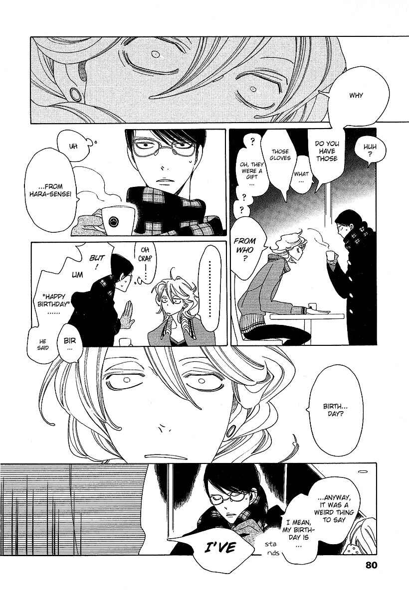 Page 12 Chapter 3 Graduate