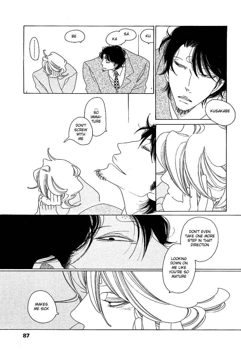 Page 19 Chapter 3 Graduate