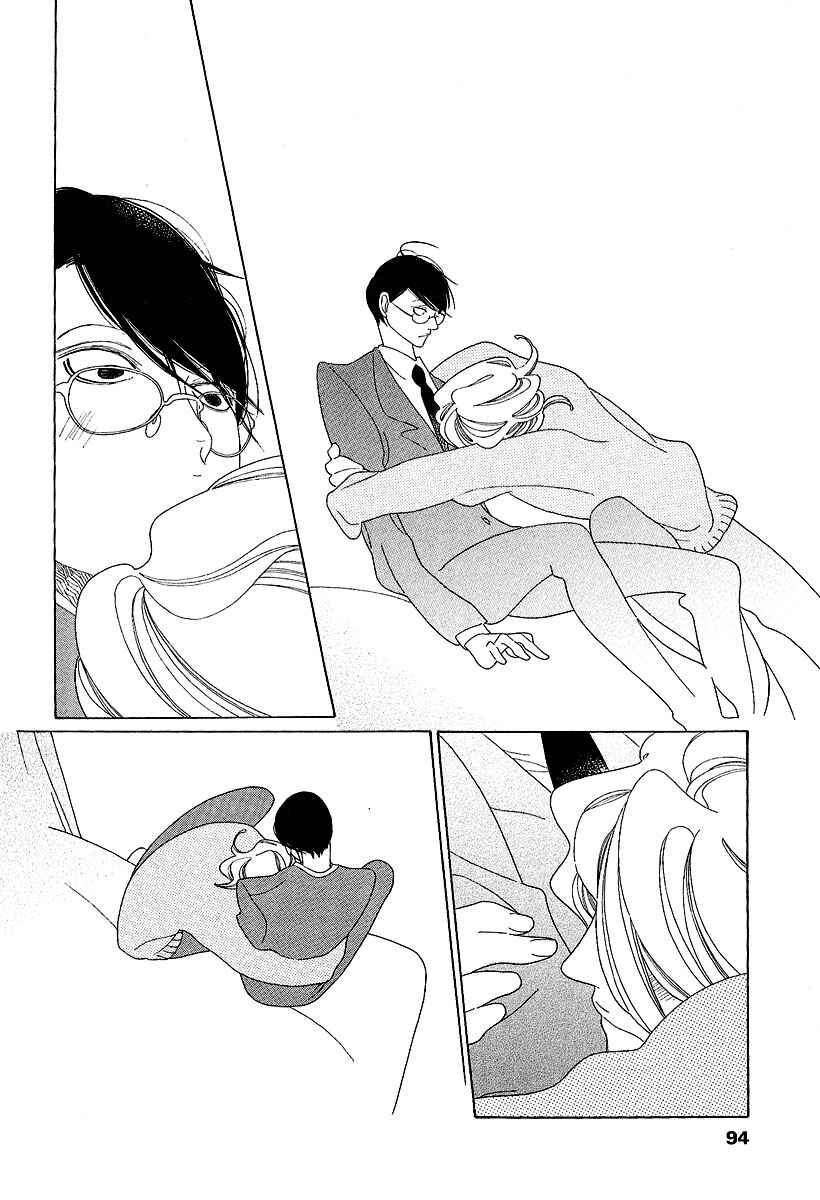 Page 26 Chapter 3 Graduate