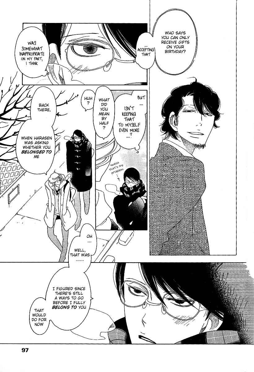 Page 29 Chapter 3 Graduate