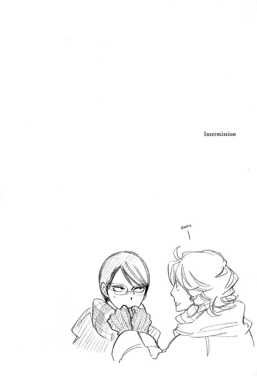 Page 1 Chapter 5 Graduate