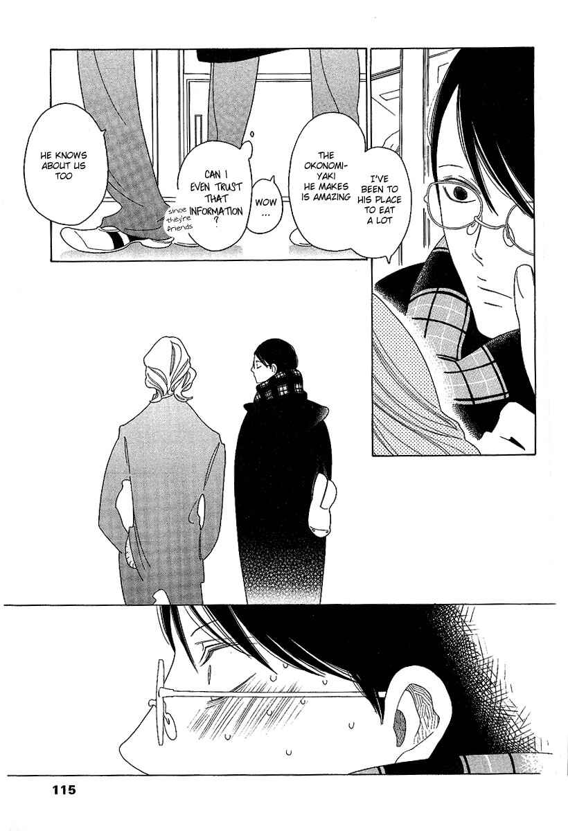 Page 10 Chapter 5 Graduate