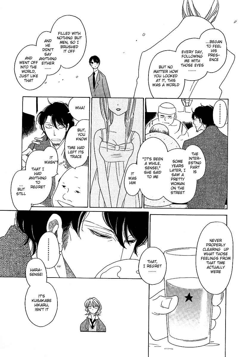 Page 14 Chapter 5 Graduate