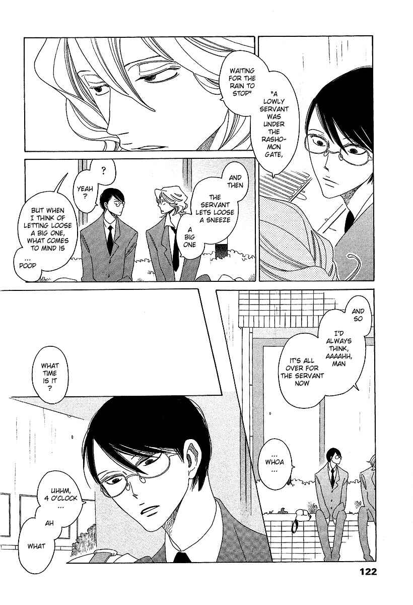 Page 17 Chapter 5 Graduate