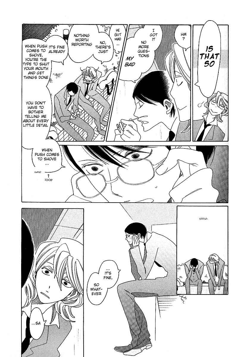 Page 20 Chapter 5 Graduate
