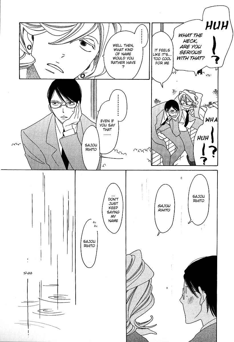 Page 22 Chapter 5 Graduate