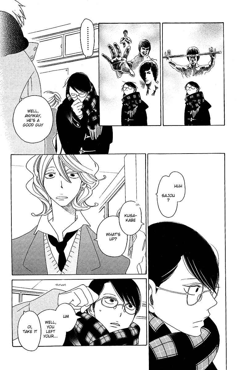 Page 7 Chapter 5 Graduate