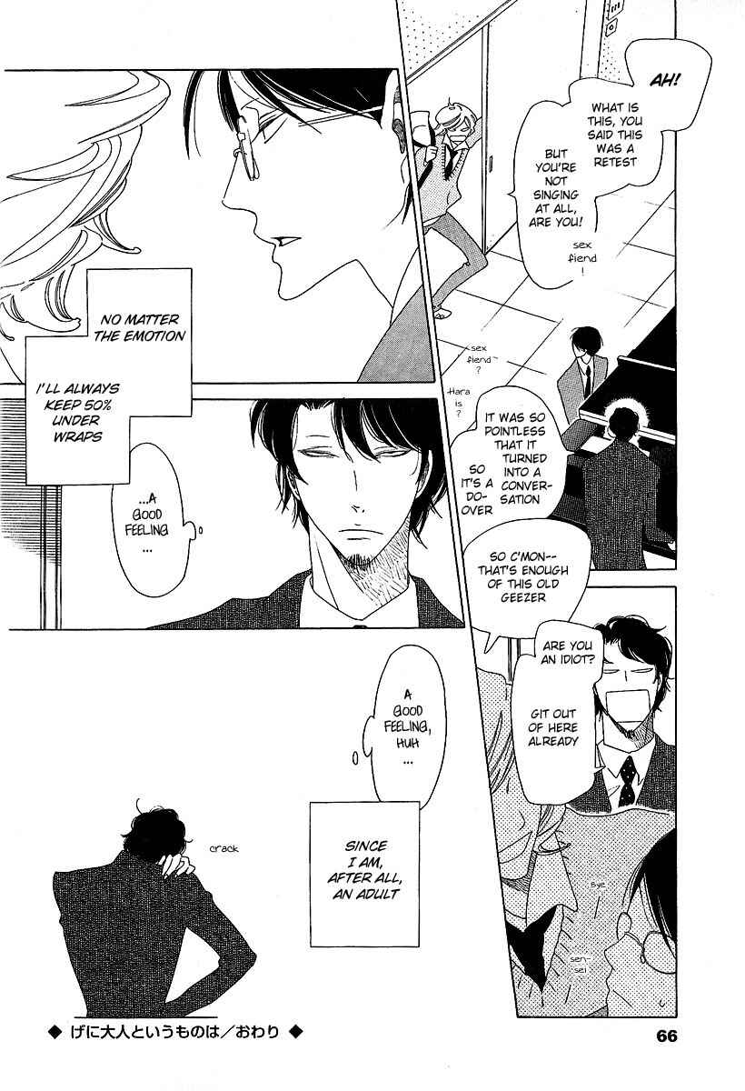 Page 24 Chapter 2 Graduate