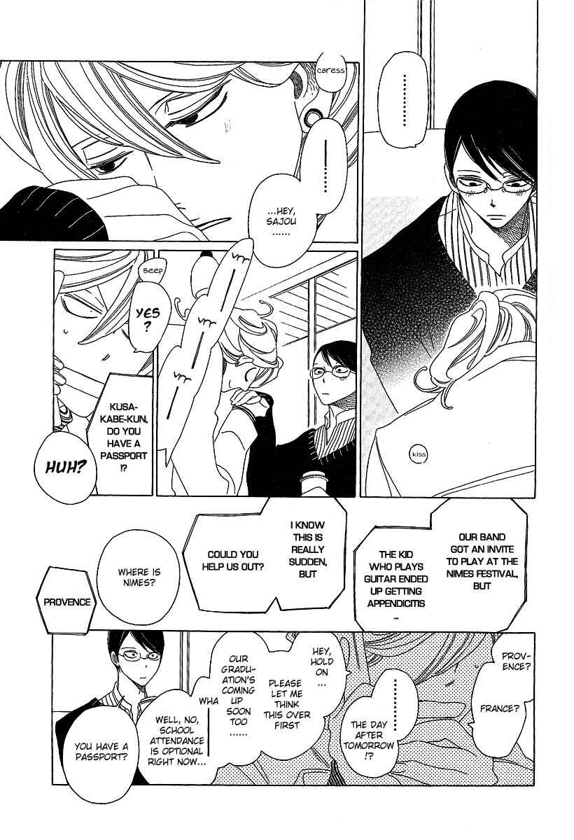 Page 13 Chapter 10 Graduate