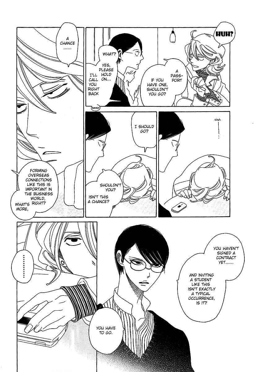 Page 14 Chapter 10 Graduate