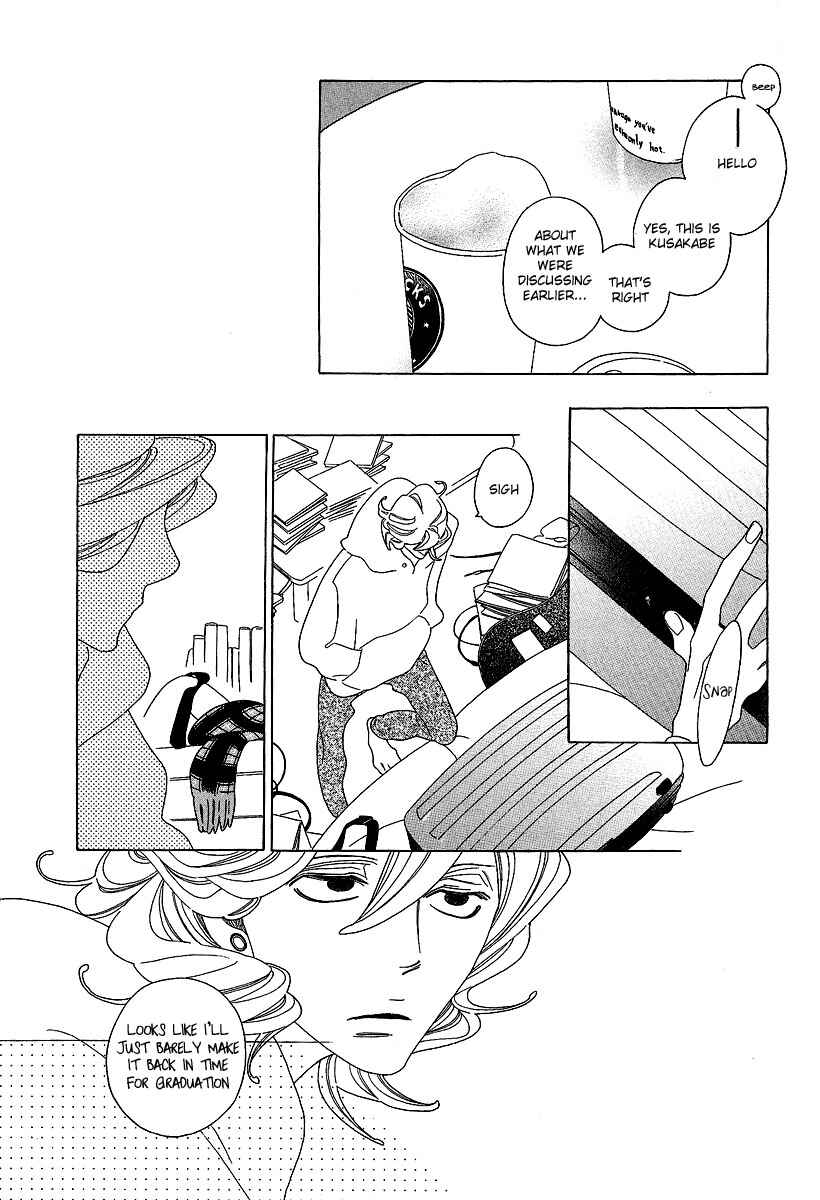 Page 15 Chapter 10 Graduate
