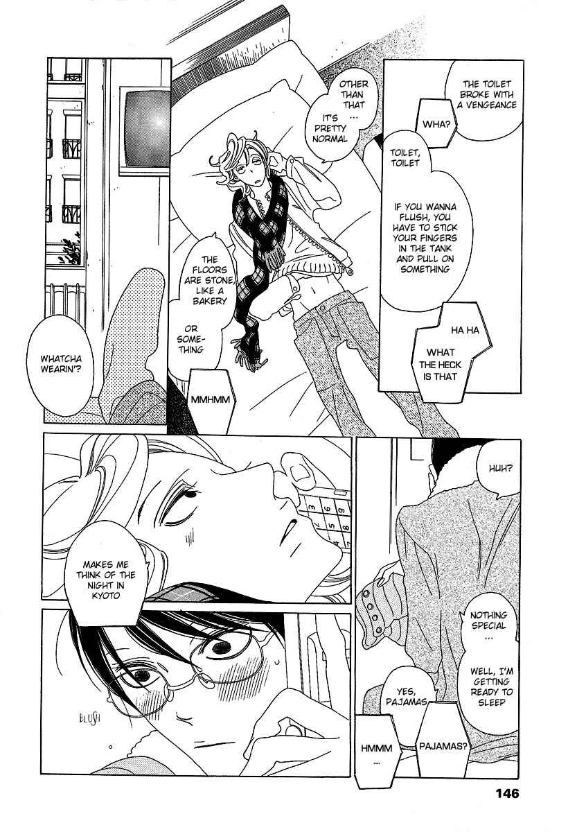 Page 22 Chapter 10 Graduate