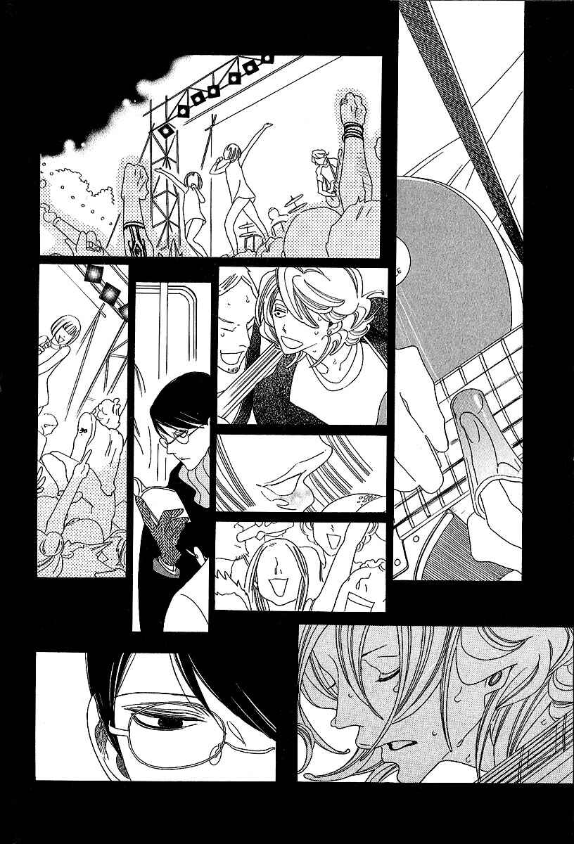 Page 24 Chapter 10 Graduate