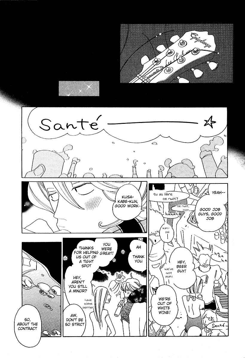 Page 25 Chapter 10 Graduate