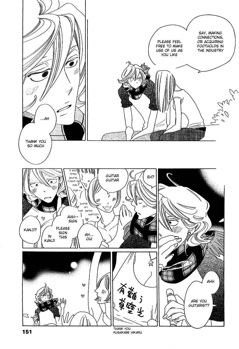 Page 27 Chapter 10 Graduate