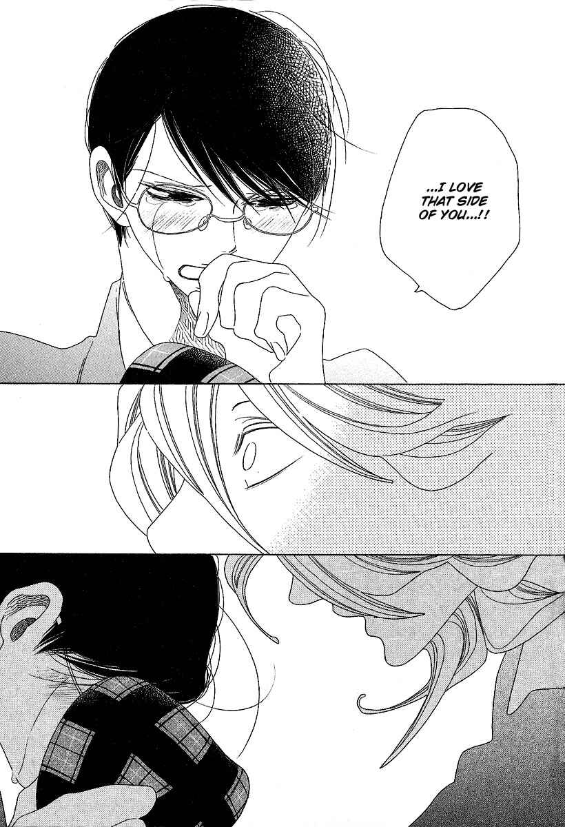 Page 43 Chapter 10 Graduate