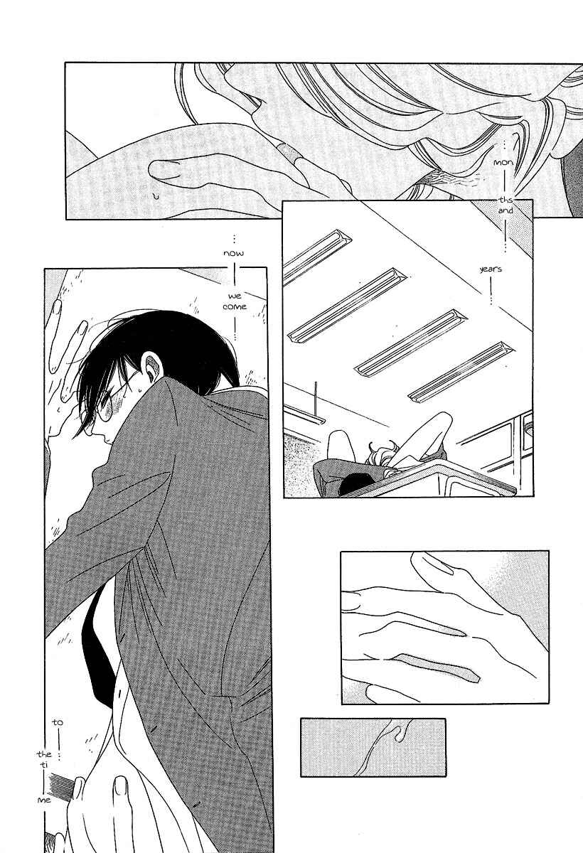 Page 52 Chapter 10 Graduate