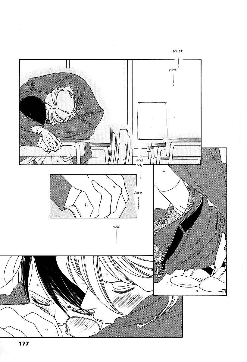 Page 53 Chapter 10 Graduate