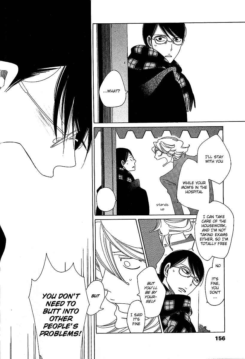 Page 18 Chapter 6 Graduate