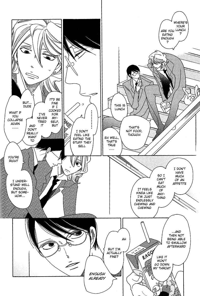 Page 24 Chapter 6 Graduate