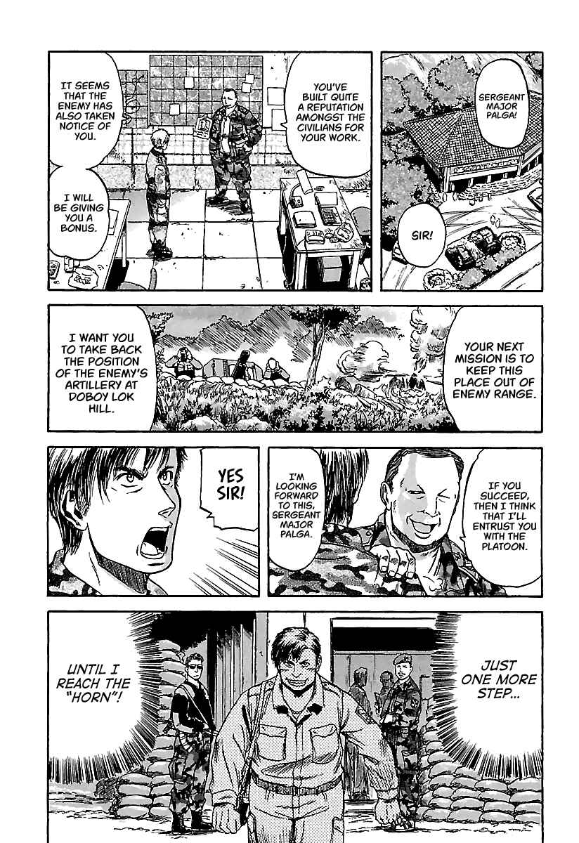 Page 10 Chapter 13 Konbini DMZ