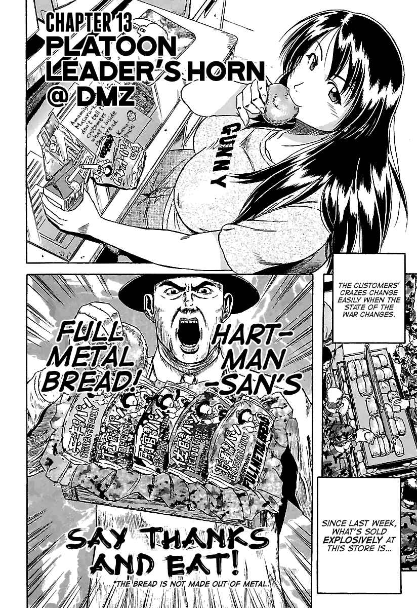 Page 3 Chapter 13 Konbini DMZ
