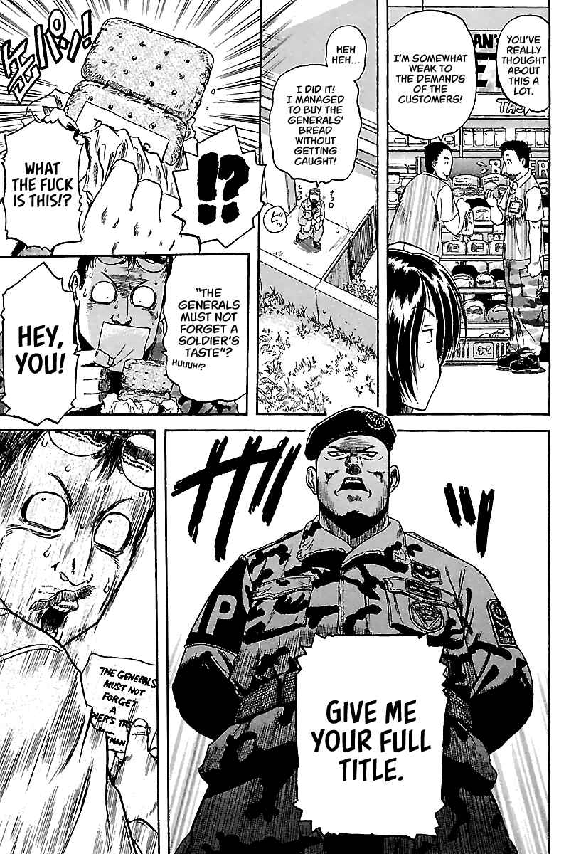 Page 4 Chapter 13 Konbini DMZ