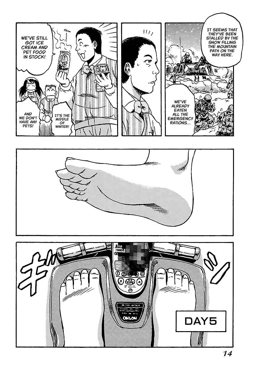 Page 15 Chapter 12 Konbini DMZ