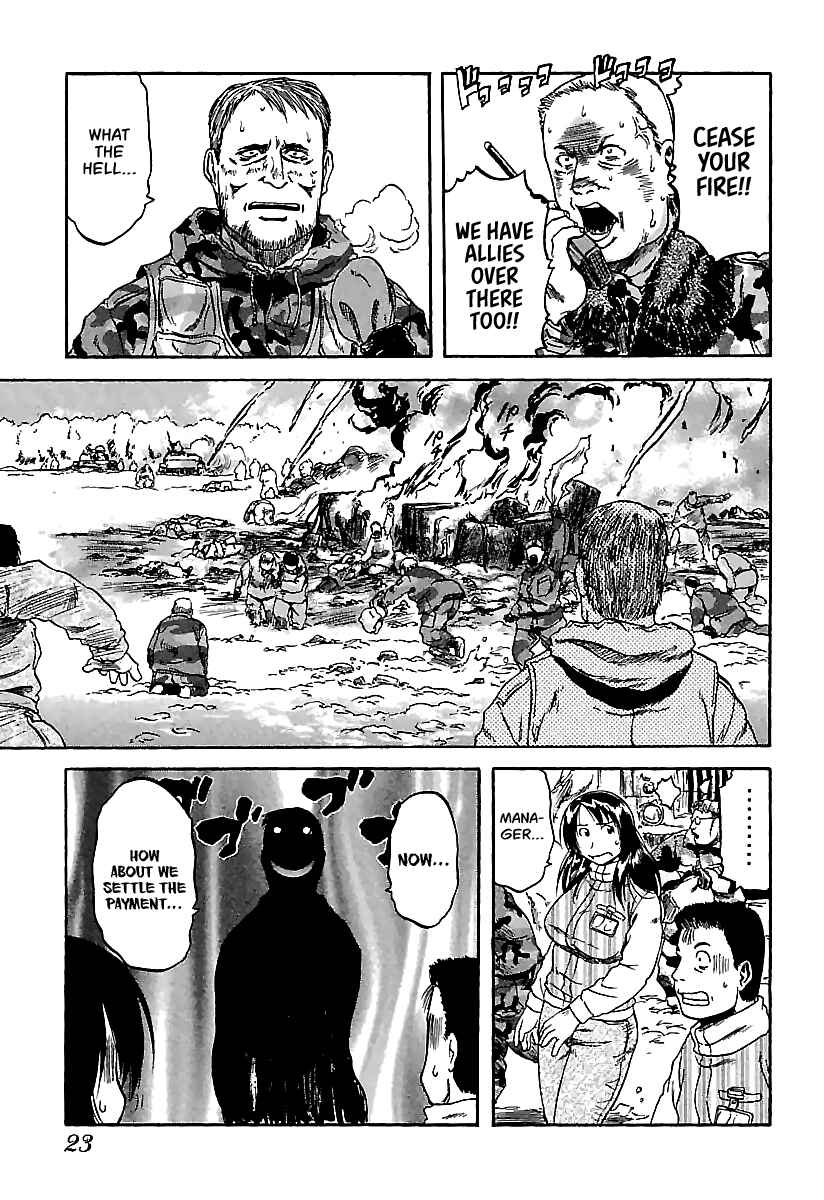 Page 23 Chapter 12 Konbini DMZ
