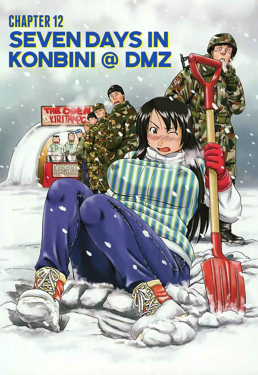 Page 5 Chapter 12 Konbini DMZ