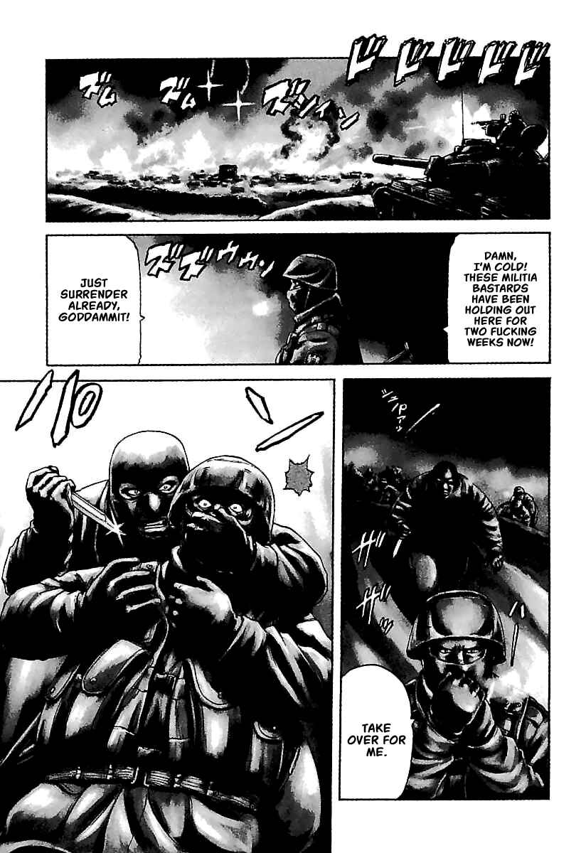 Page 6 Chapter 12 Konbini DMZ