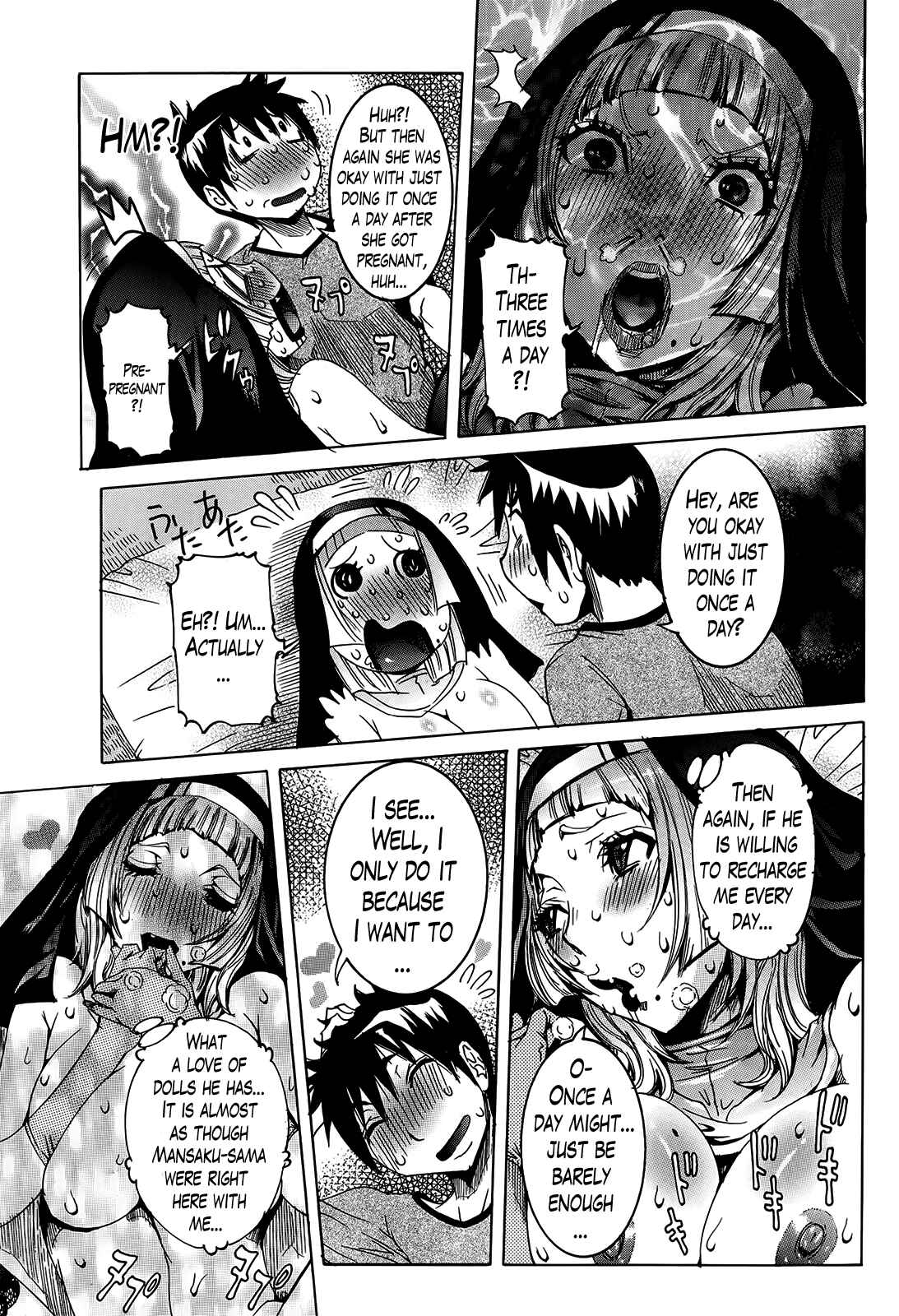 Page 13 Chapter 3 Super Cutting-Edge Girlfriend