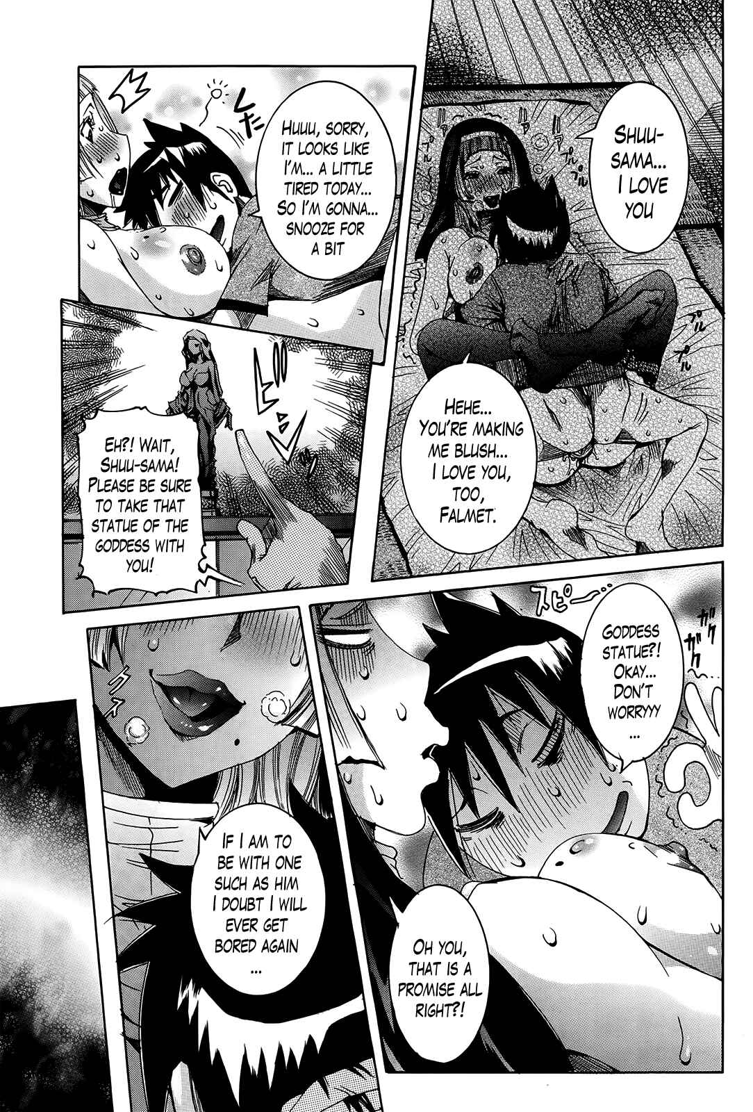 Page 19 Chapter 3 Super Cutting-Edge Girlfriend