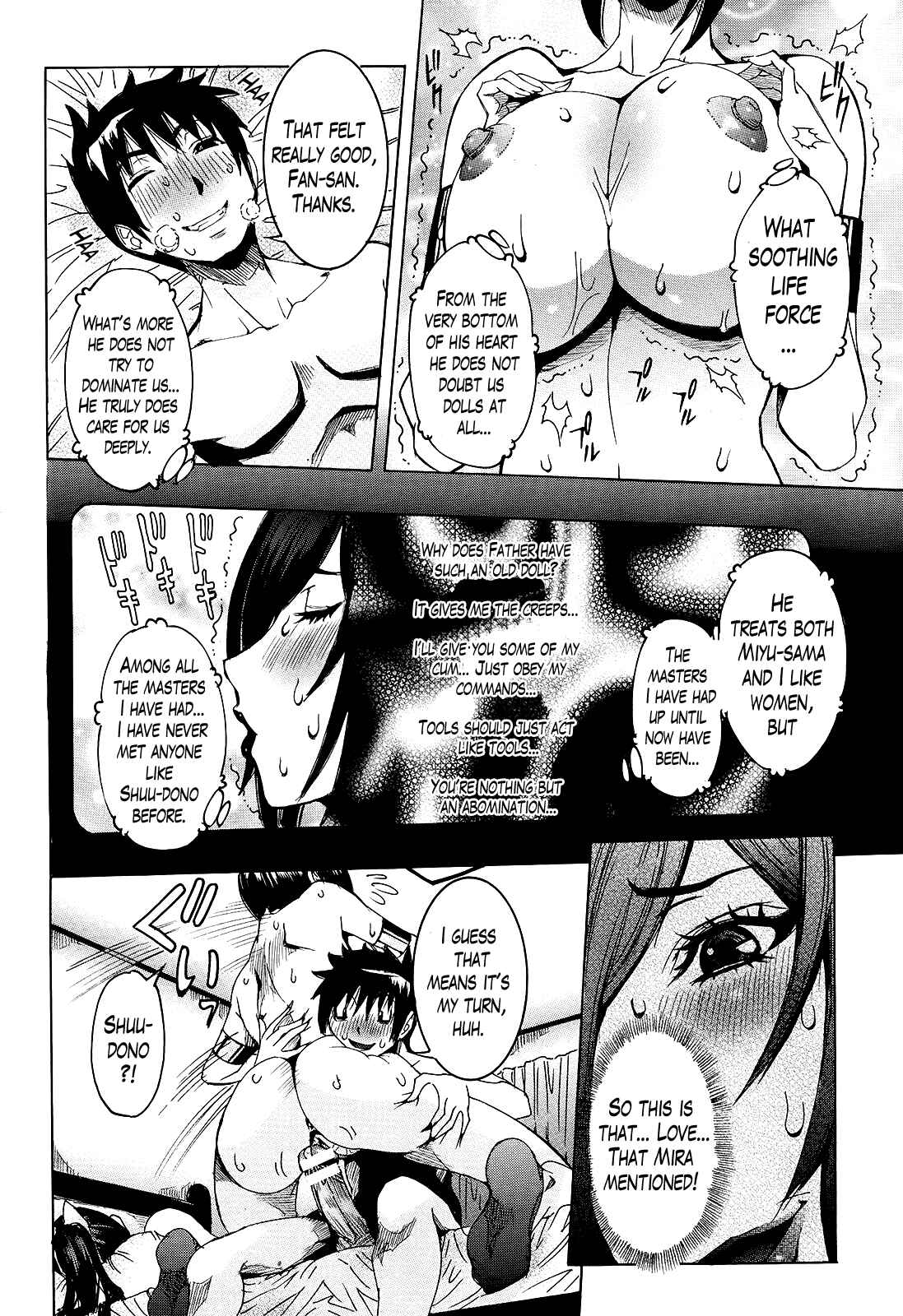 Page 14 Chapter 8 Super Cutting-Edge Girlfriend