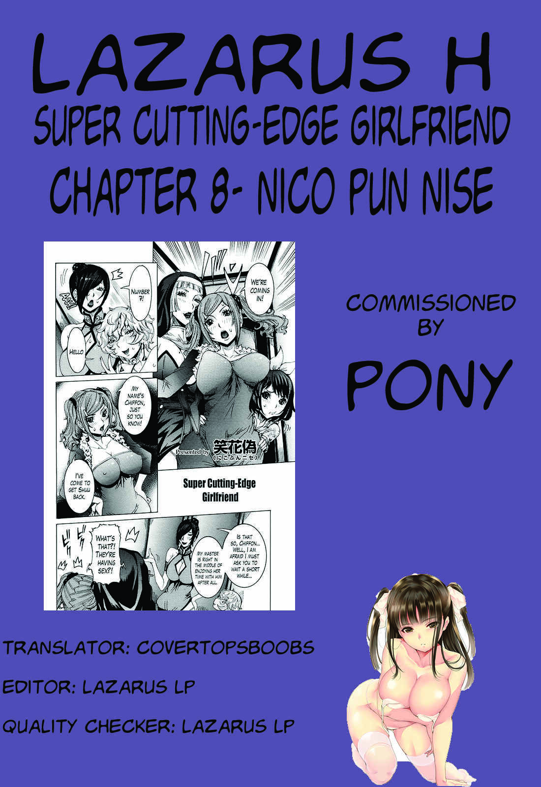 Page 21 Chapter 8 Super Cutting-Edge Girlfriend