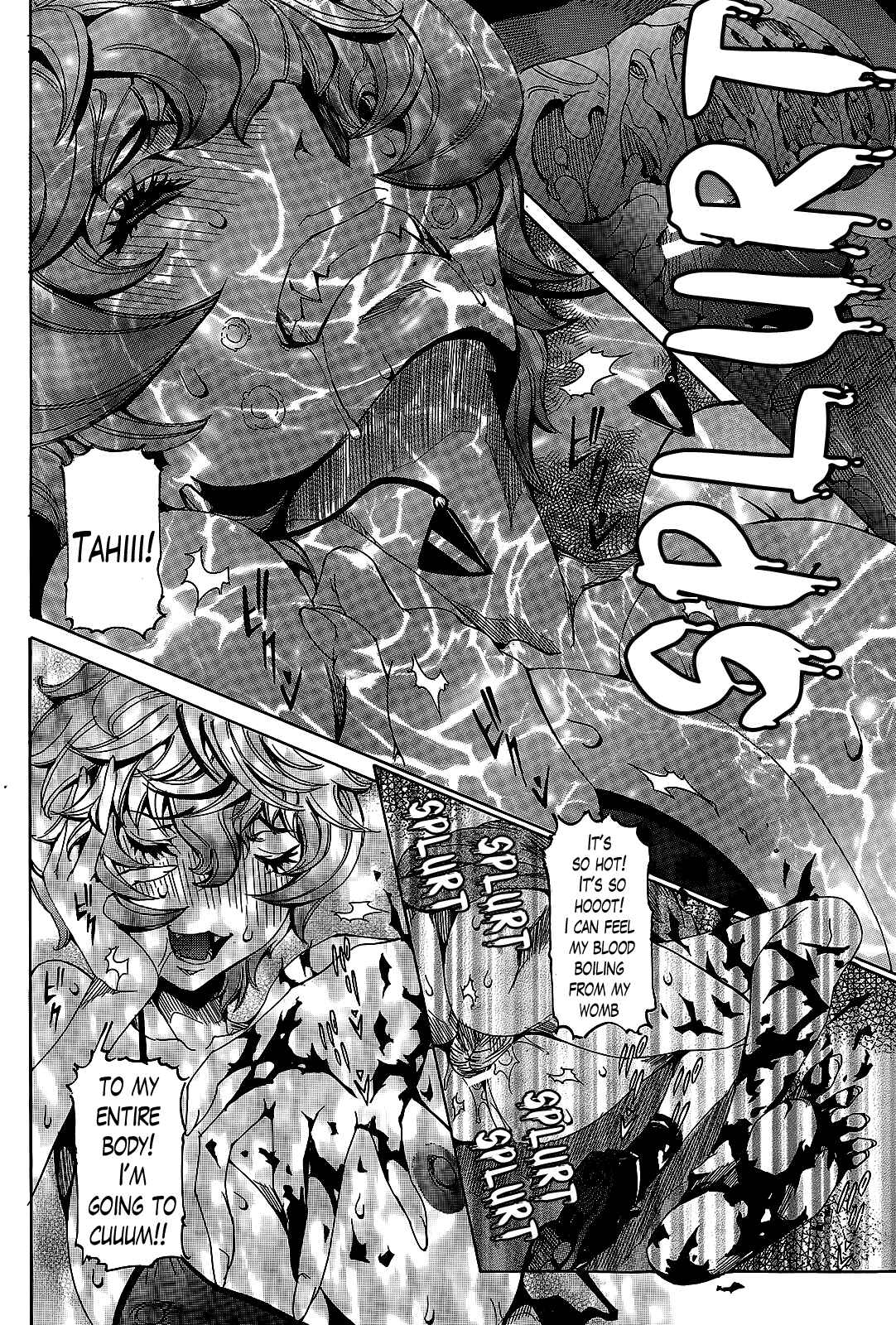 Page 10 Chapter 6 Super Cutting-Edge Girlfriend