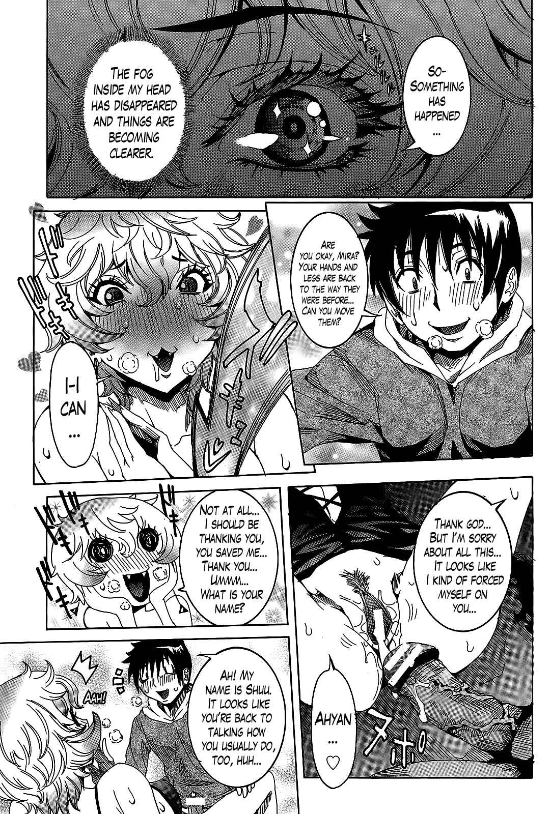 Page 11 Chapter 6 Super Cutting-Edge Girlfriend