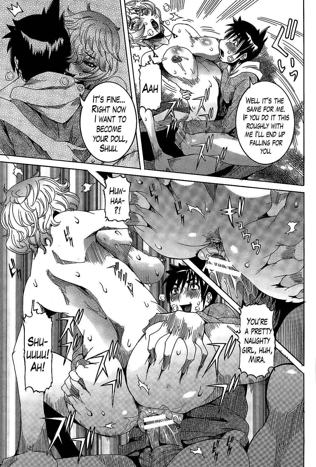 Page 15 Chapter 6 Super Cutting-Edge Girlfriend
