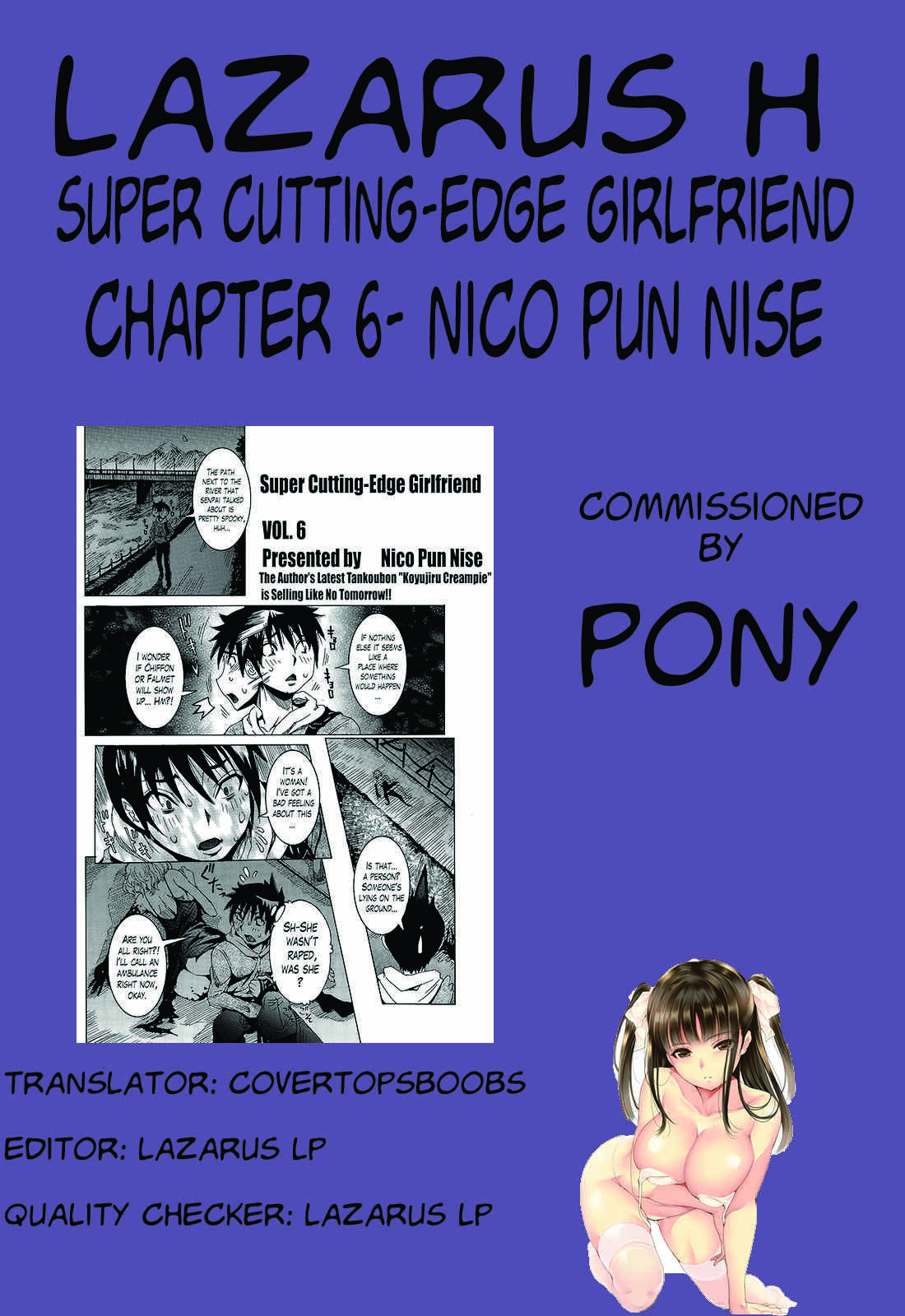 Page 21 Chapter 6 Super Cutting-Edge Girlfriend