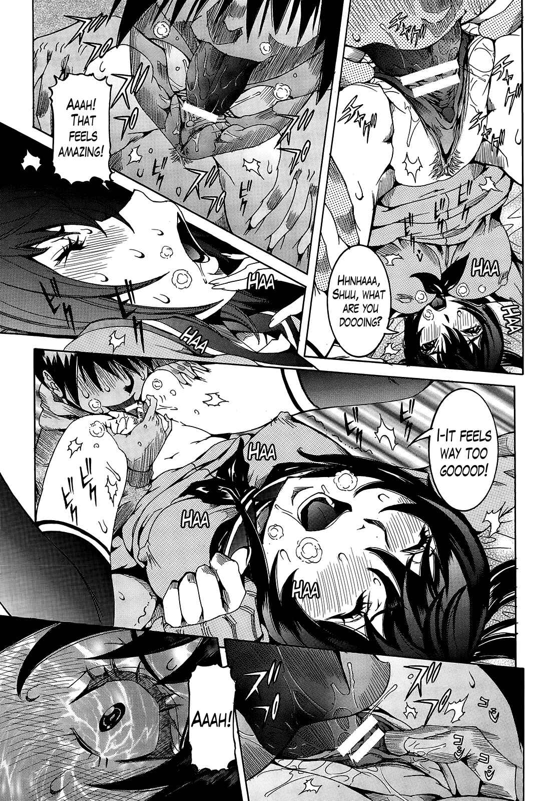 Page 11 Chapter 7 Super Cutting-Edge Girlfriend